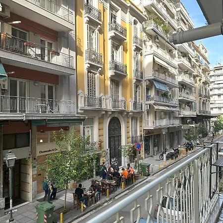 In The Center Of Agia Sophia *